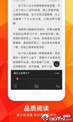 爱游戏app客户端